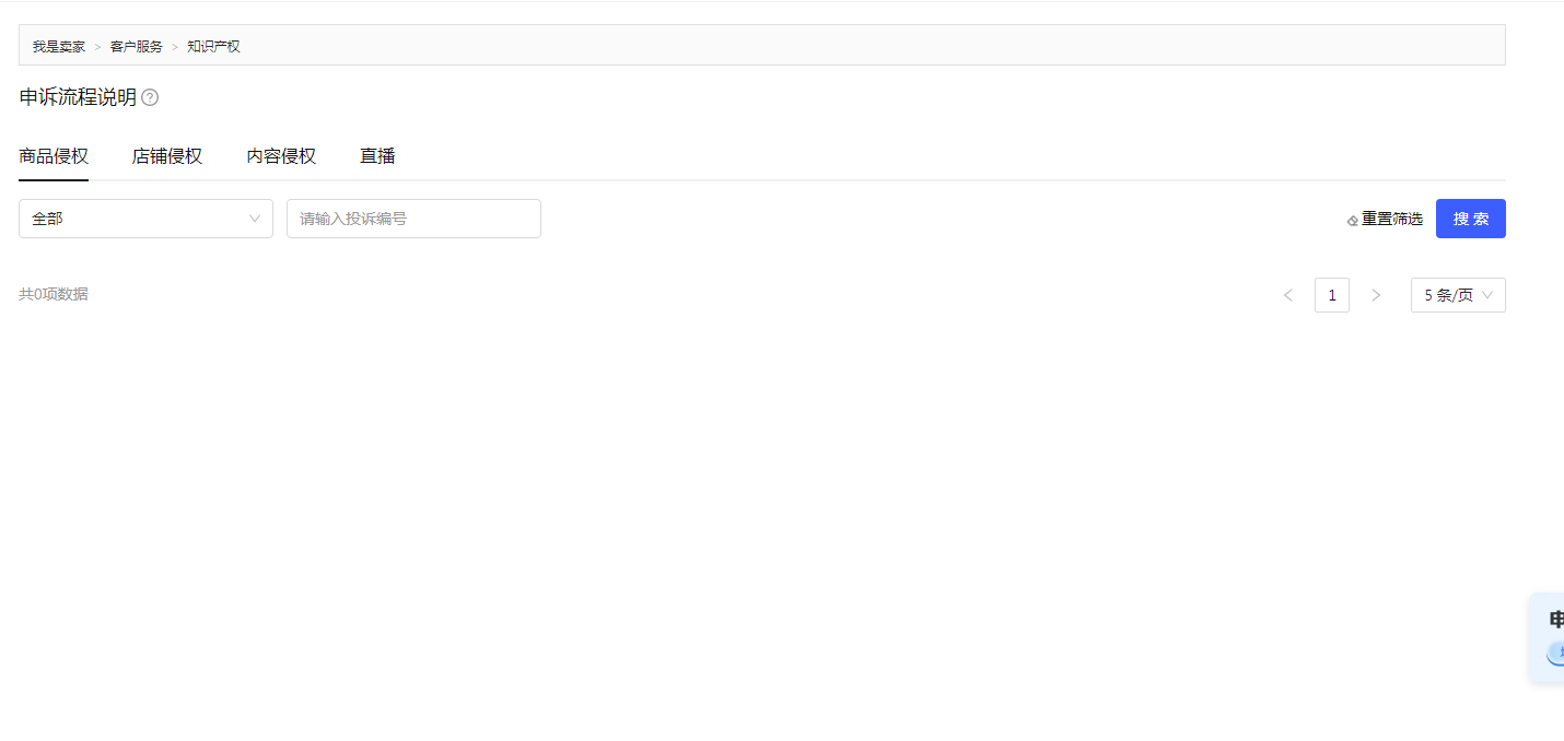 10.png