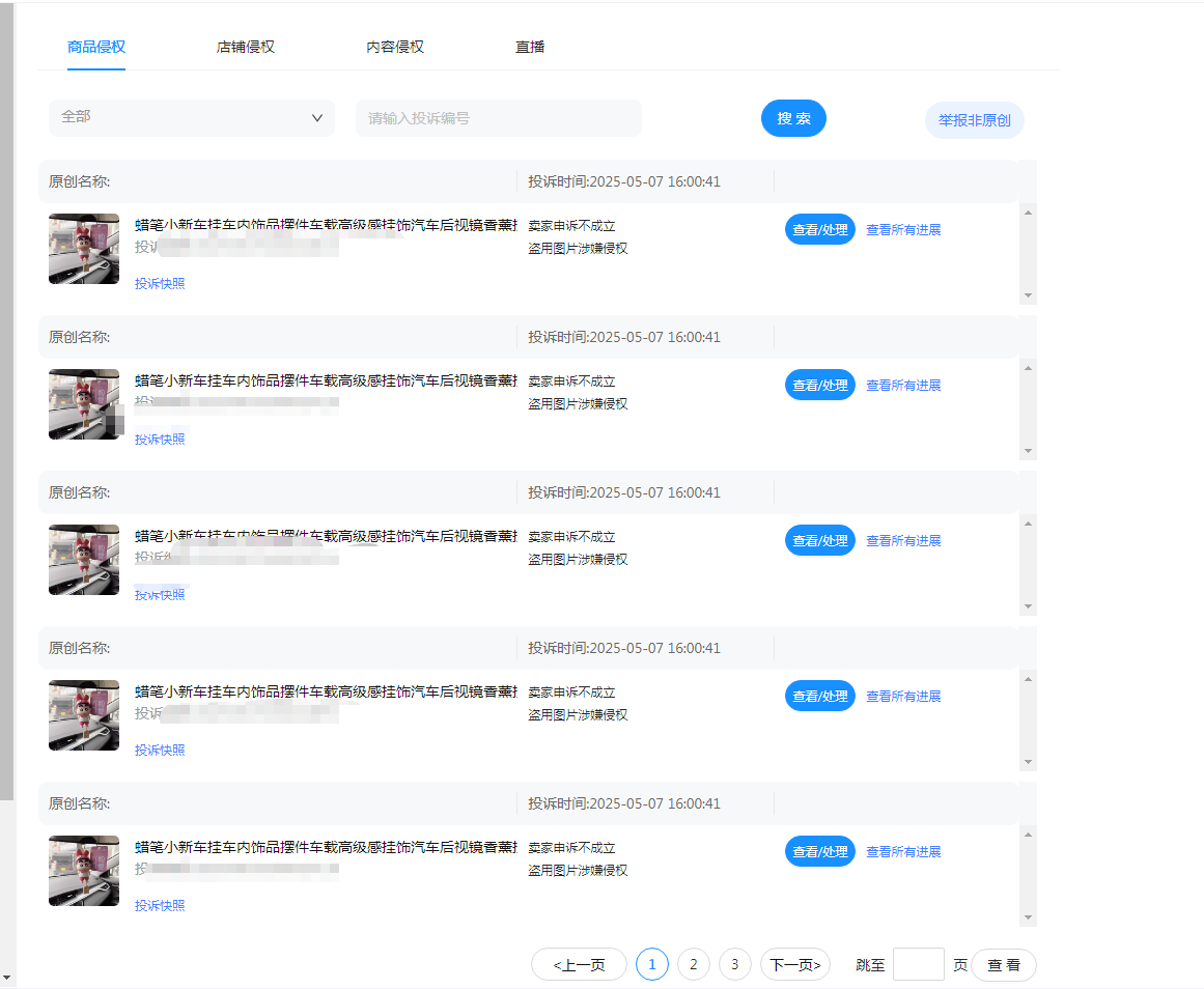 10.png