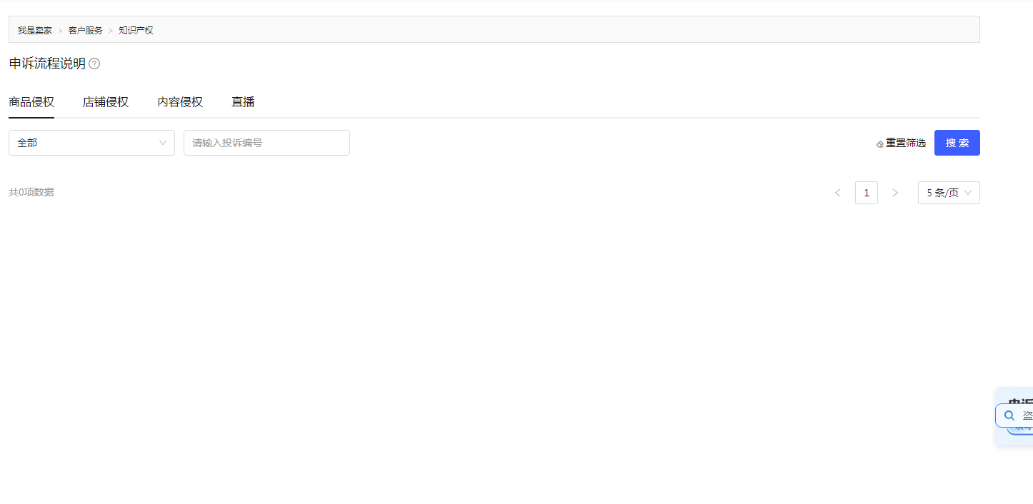 10.png