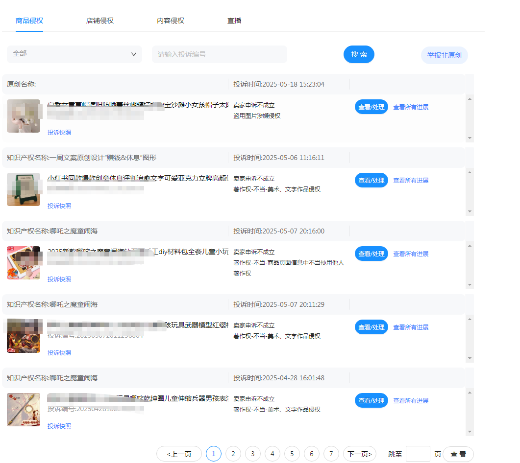 10.png