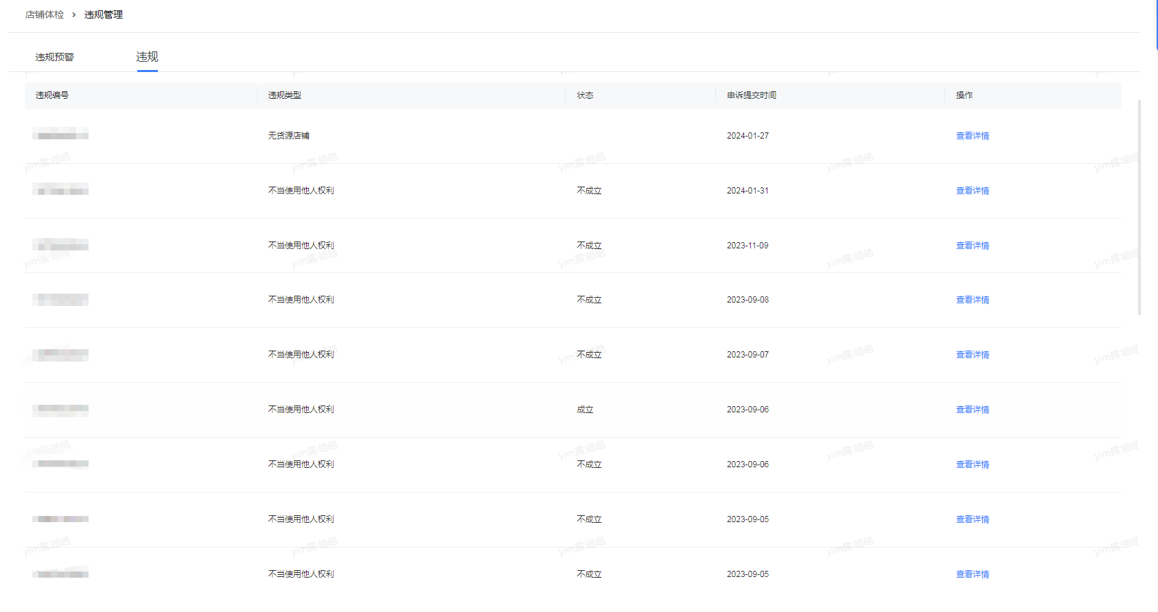 9.png