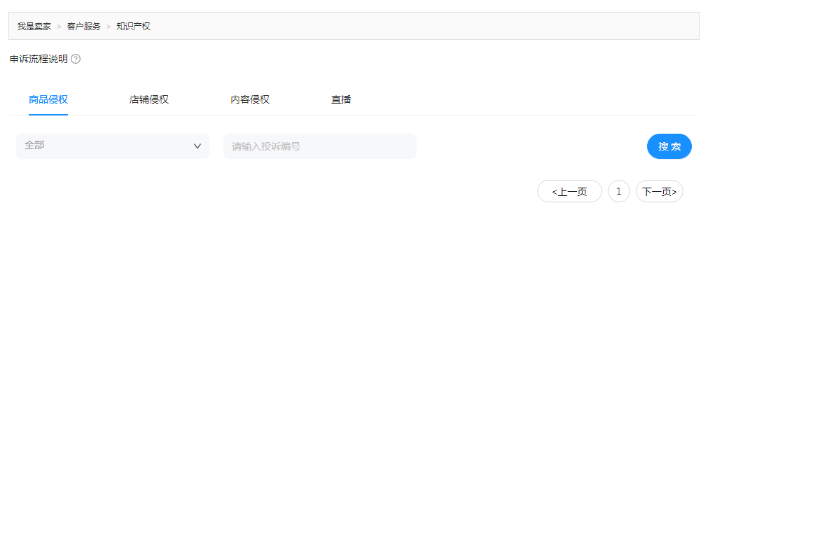 9.png