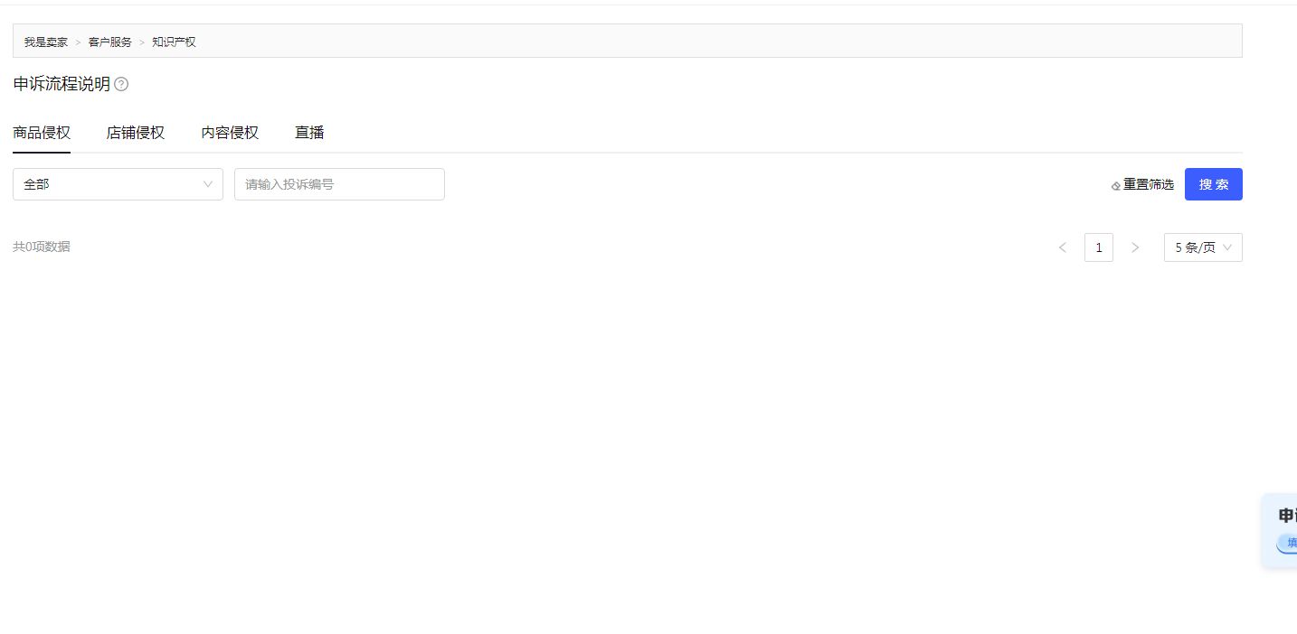10.png