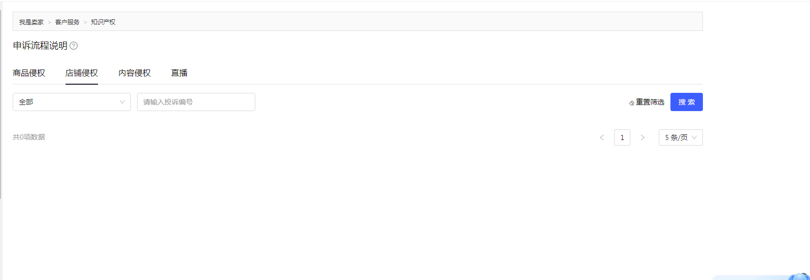 11.png