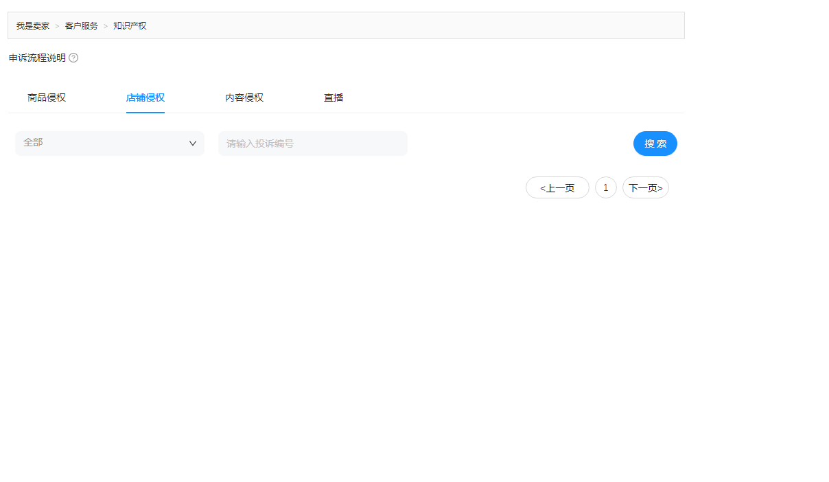 10.png