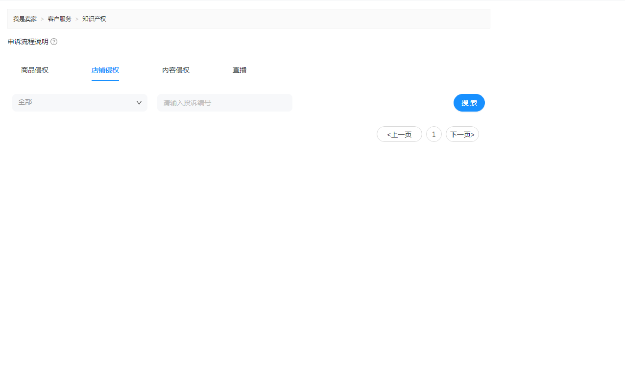 11.png