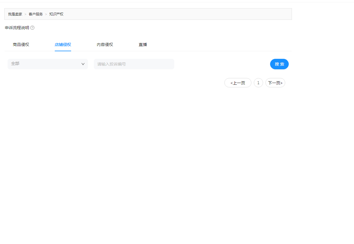 11.png