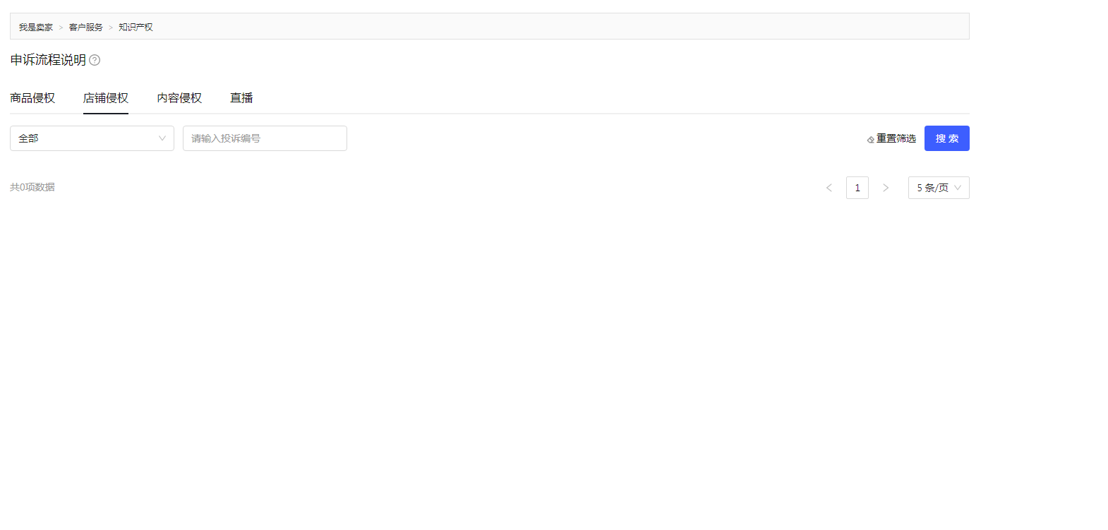 11.png