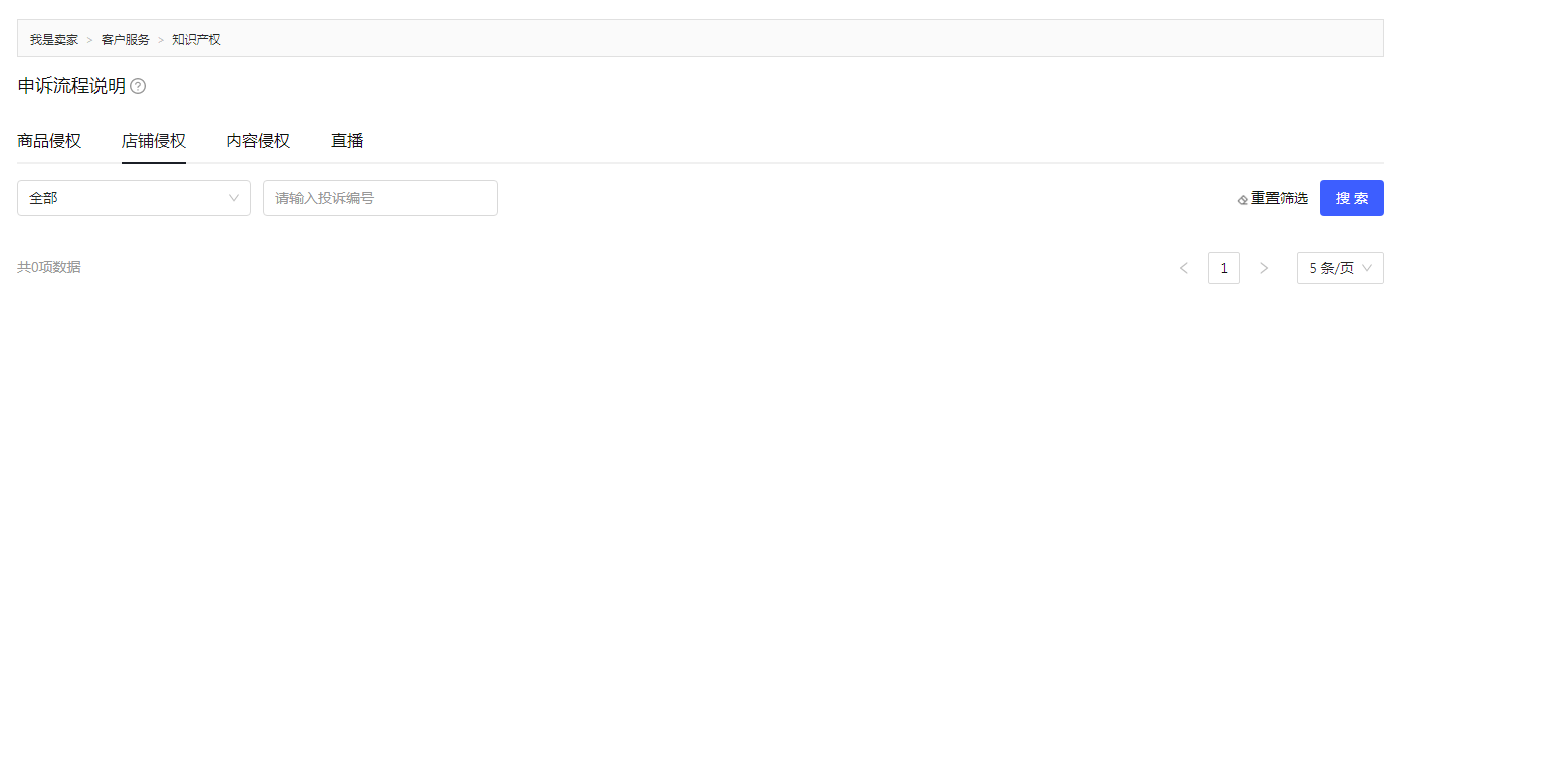 11.png